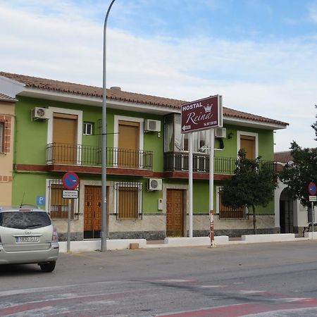 Hostal Restaurante Reina El Tejar Luaran gambar