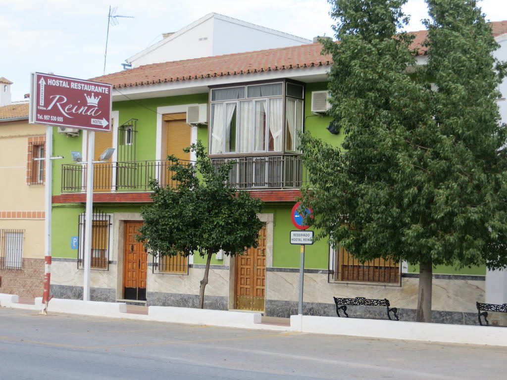 Hostal Restaurante Reina El Tejar Luaran gambar