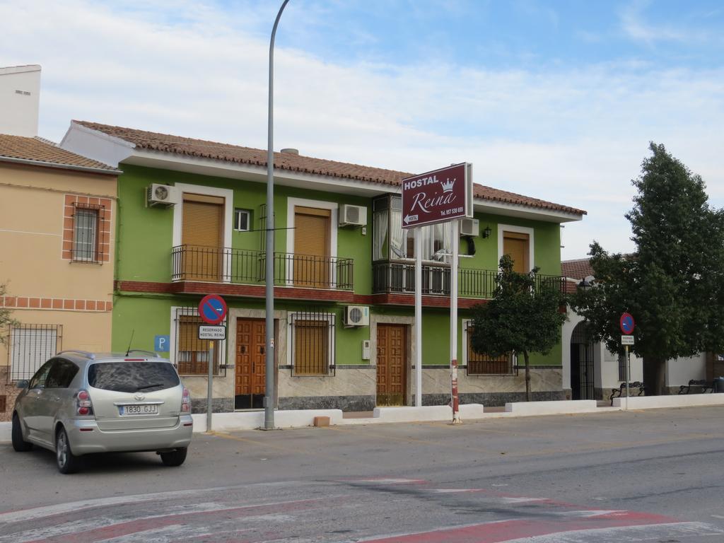 Hostal Restaurante Reina El Tejar Luaran gambar