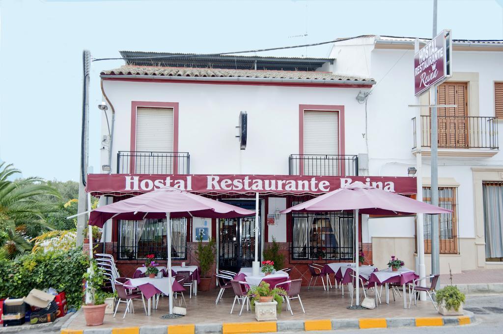 Hostal Restaurante Reina El Tejar Luaran gambar
