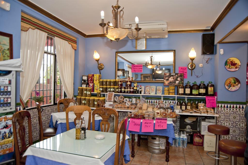 Hostal Restaurante Reina El Tejar Luaran gambar